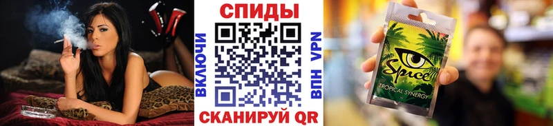 kraken сайт  Оханск  БУТИРАТ вода 