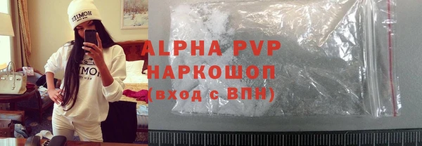 mix Няндома