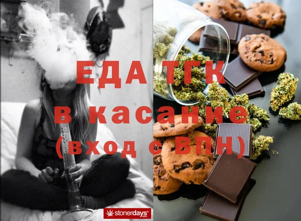 винт Нязепетровск