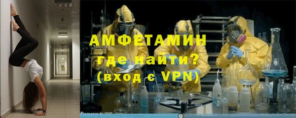 mix Няндома