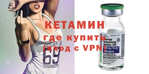 а пвп мука Новодвинск
