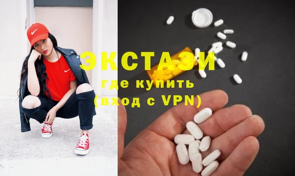 mix Няндома