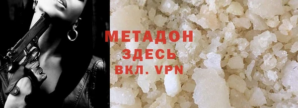 винт Нязепетровск