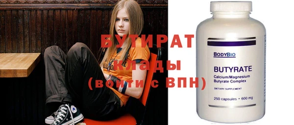 мескалин Нягань