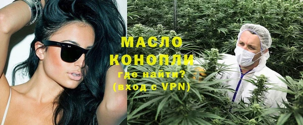 mix Няндома