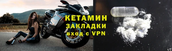 mix Няндома