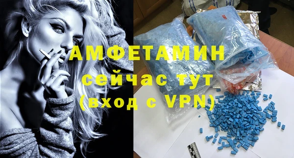 mix Няндома