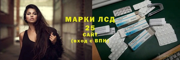 mix Няндома