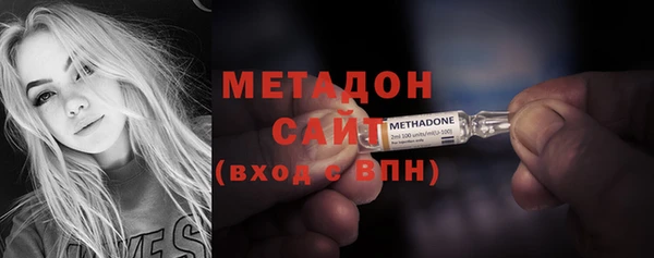 винт Нязепетровск