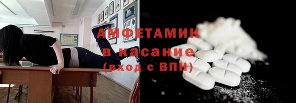 mix Няндома