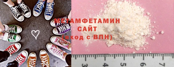 mix Няндома