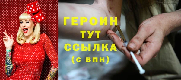 mix Няндома