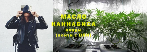 мескалин Нягань