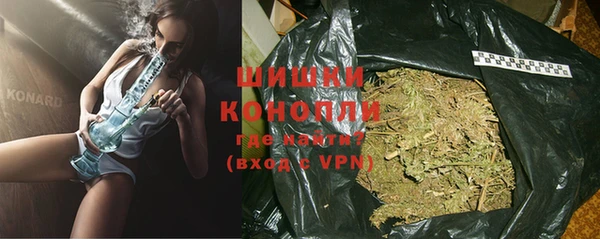 винт Остров
