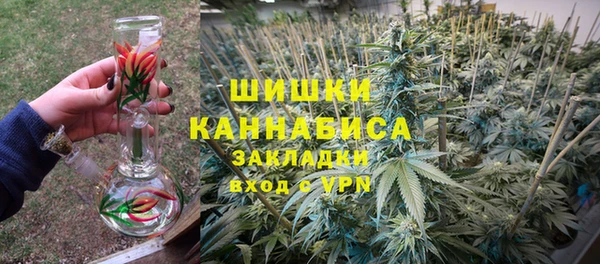mix Няндома