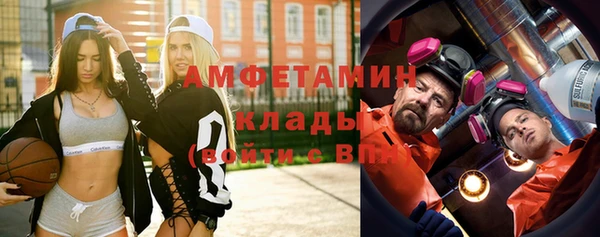 мескалин Нягань