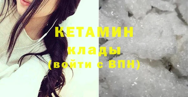 винт Нязепетровск
