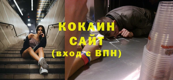 мескалин Нягань