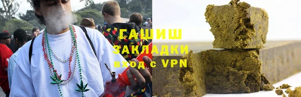 мескалин Нягань